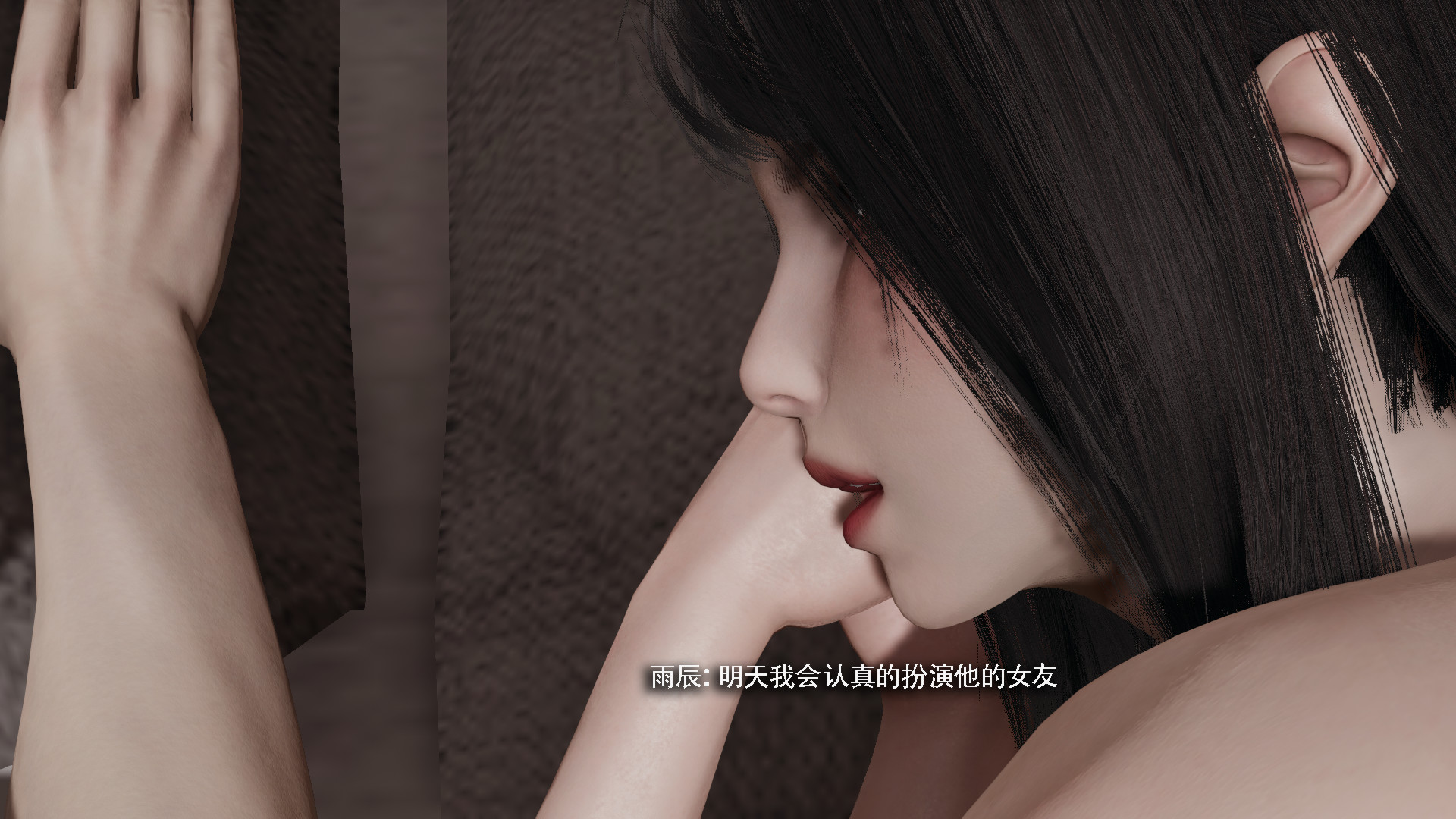 [ryooo] 我对NTR的执念 03
