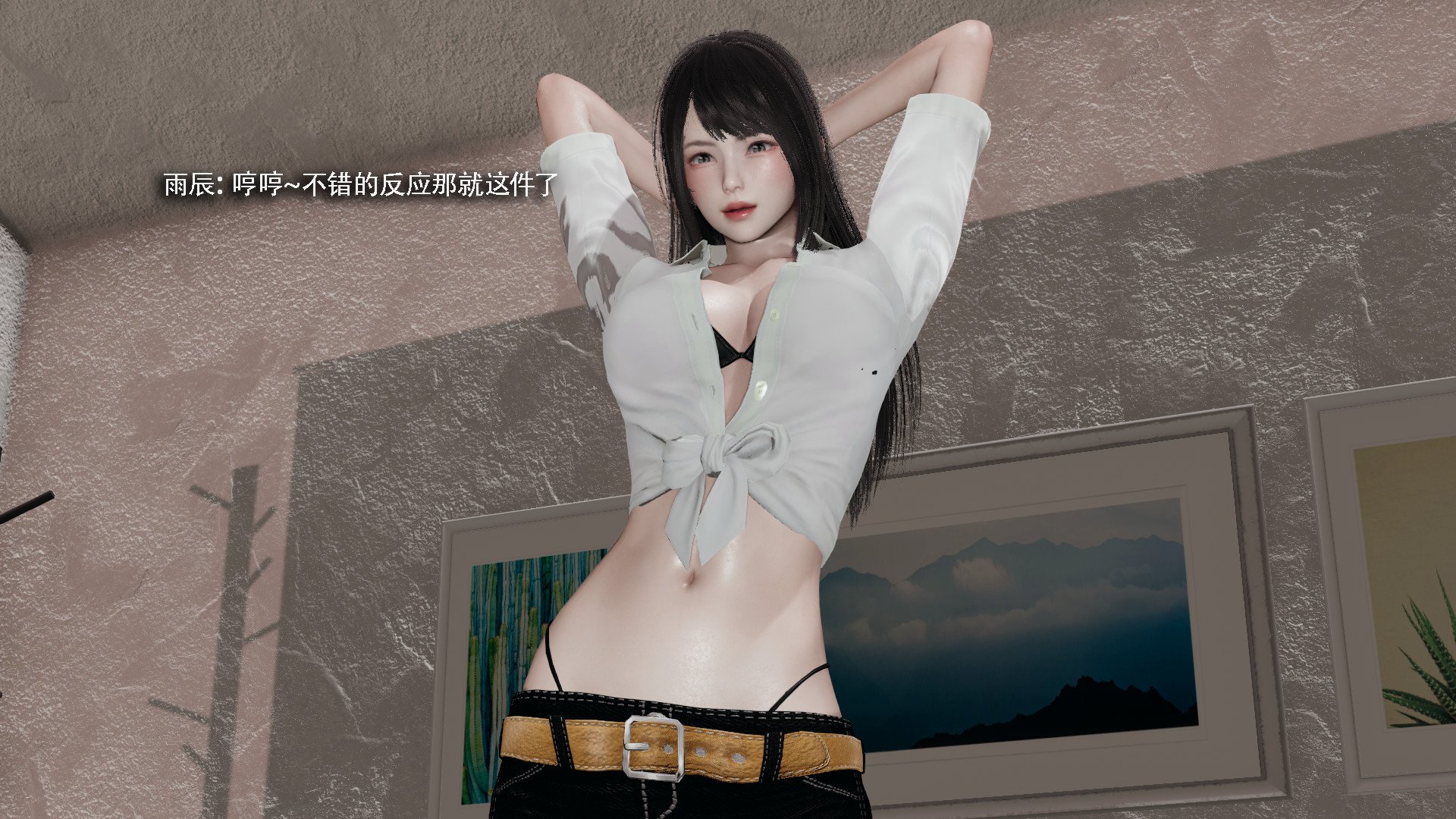 [ryooo] 我对NTR的执念 03