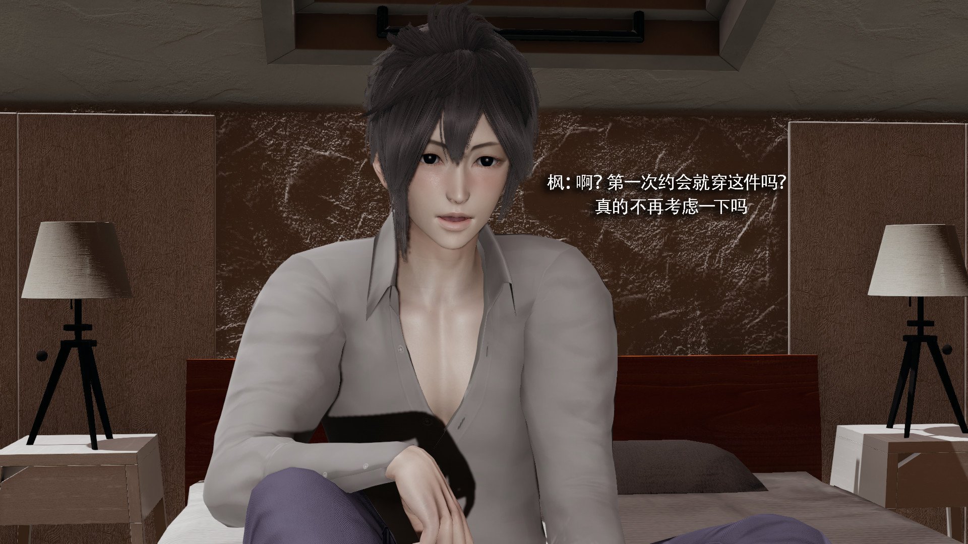 [ryooo] 我对NTR的执念 03