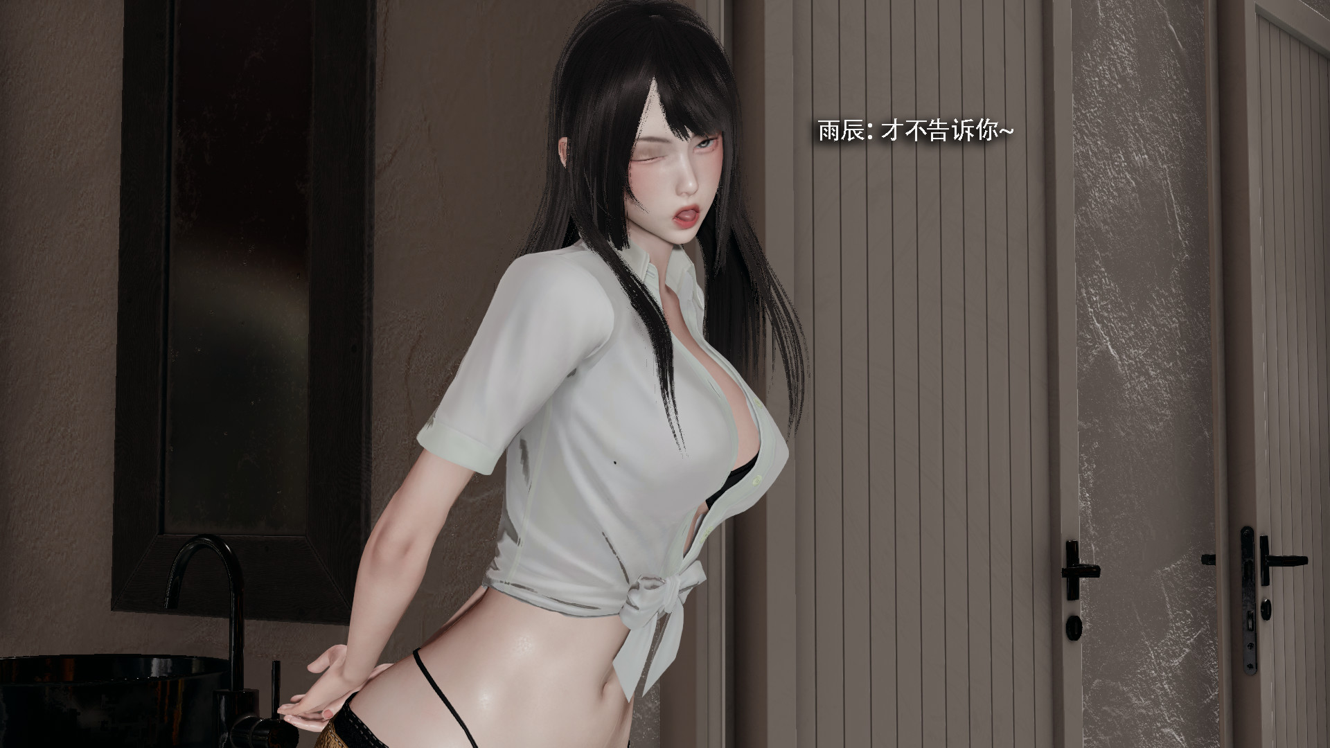 [ryooo] 我对NTR的执念 03