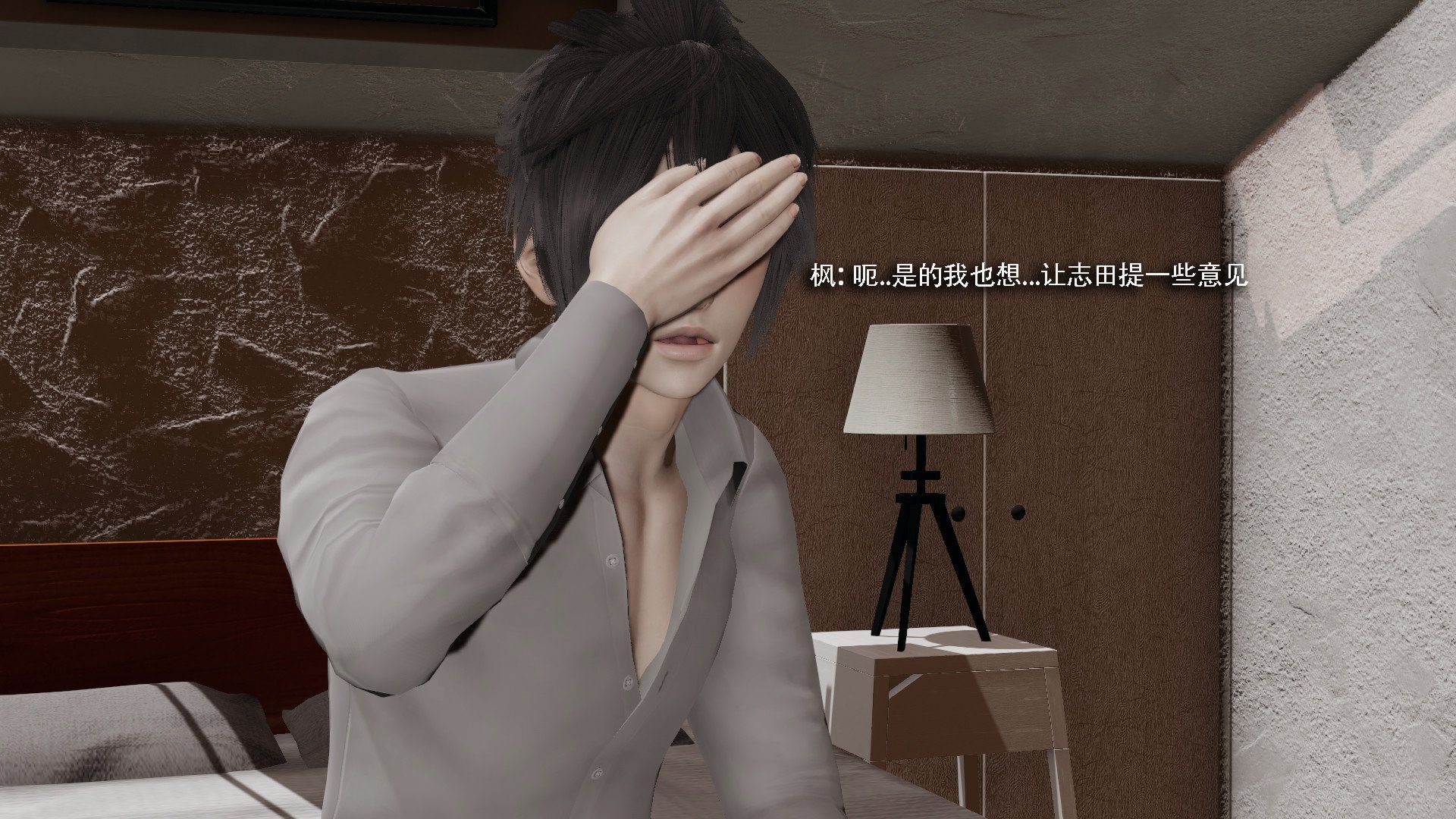 [ryooo] 我对NTR的执念 03