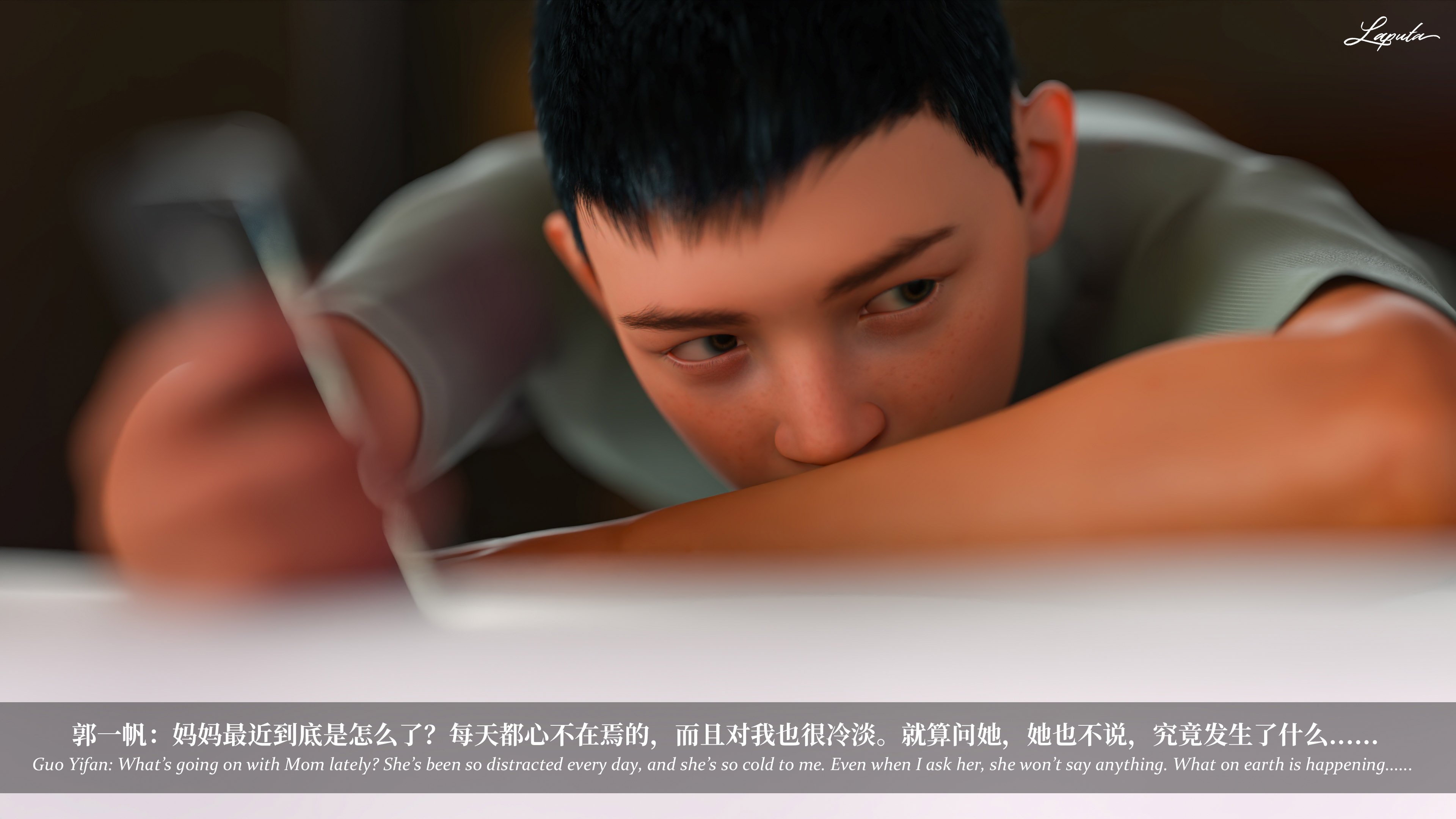[Laputa] 淫母日记06 夺母篇