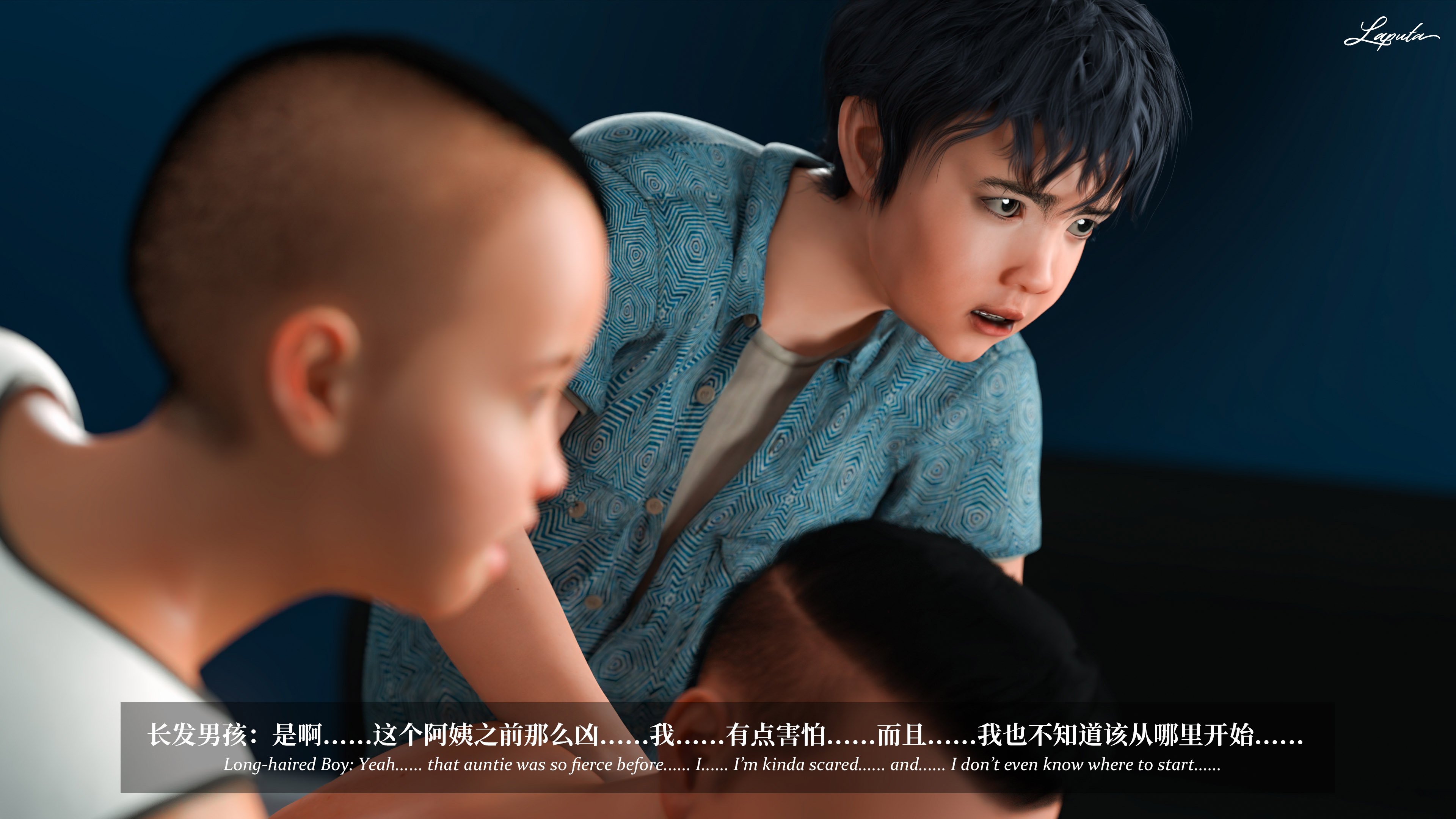 [Laputa] 淫母日记06 夺母篇