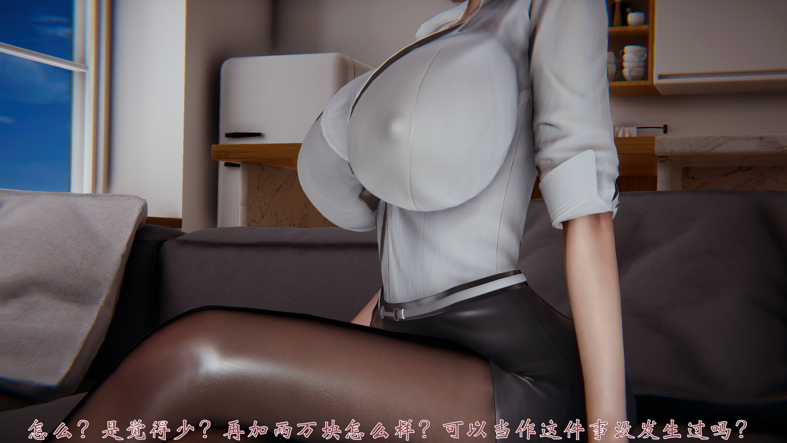 [见人就打]人情债偿还系统(重制版)