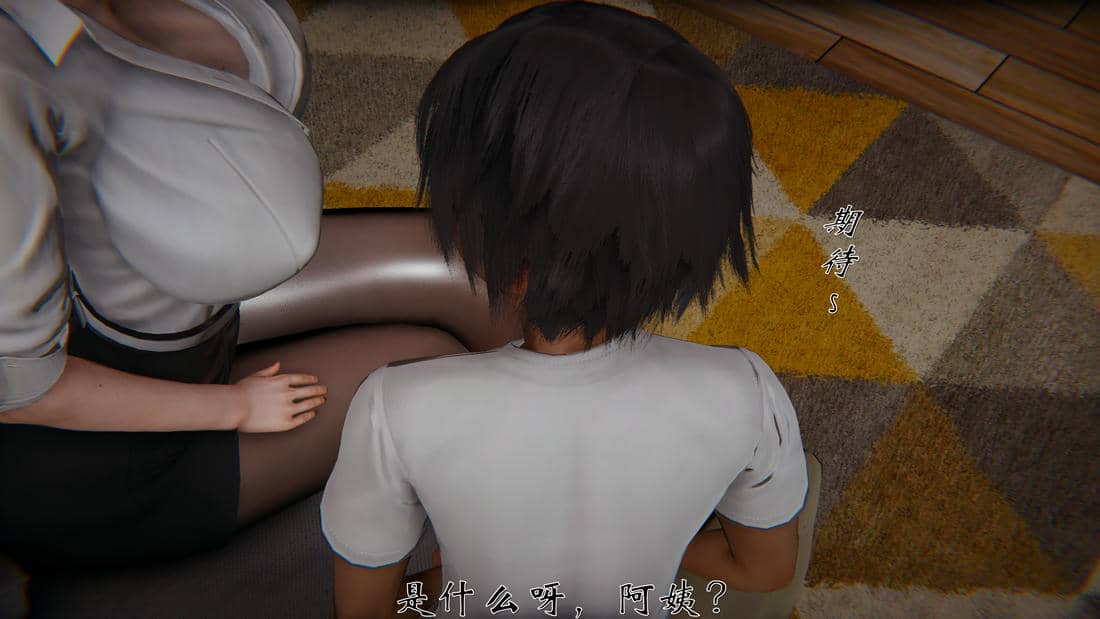[见人就打]人情债偿还系统(重制版)
