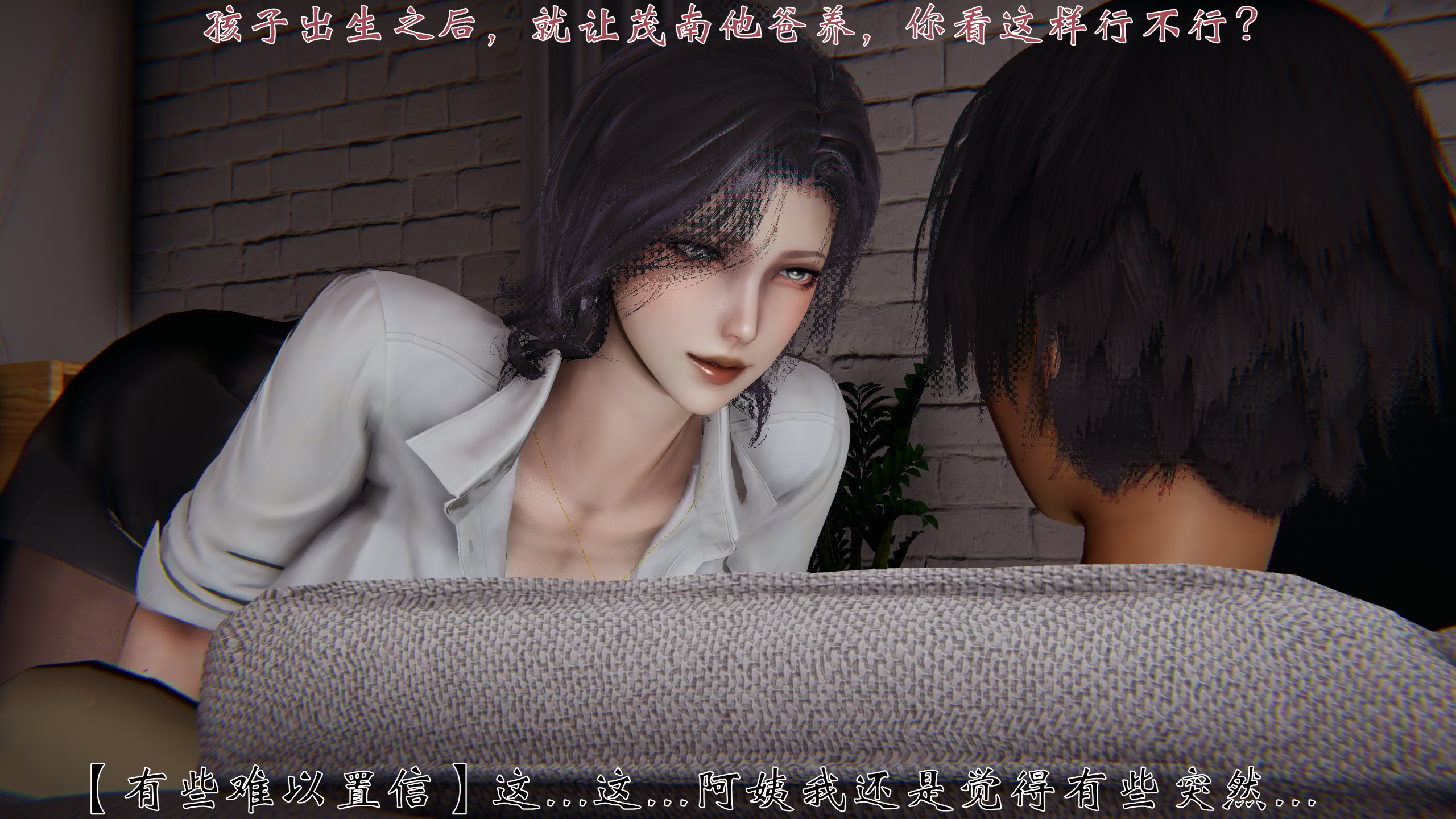 [见人就打]人情债偿还系统(重制版)