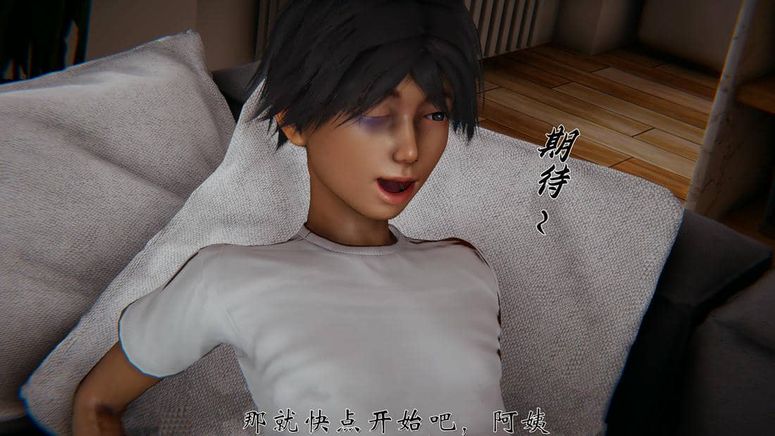 [见人就打]人情债偿还系统(重制版)