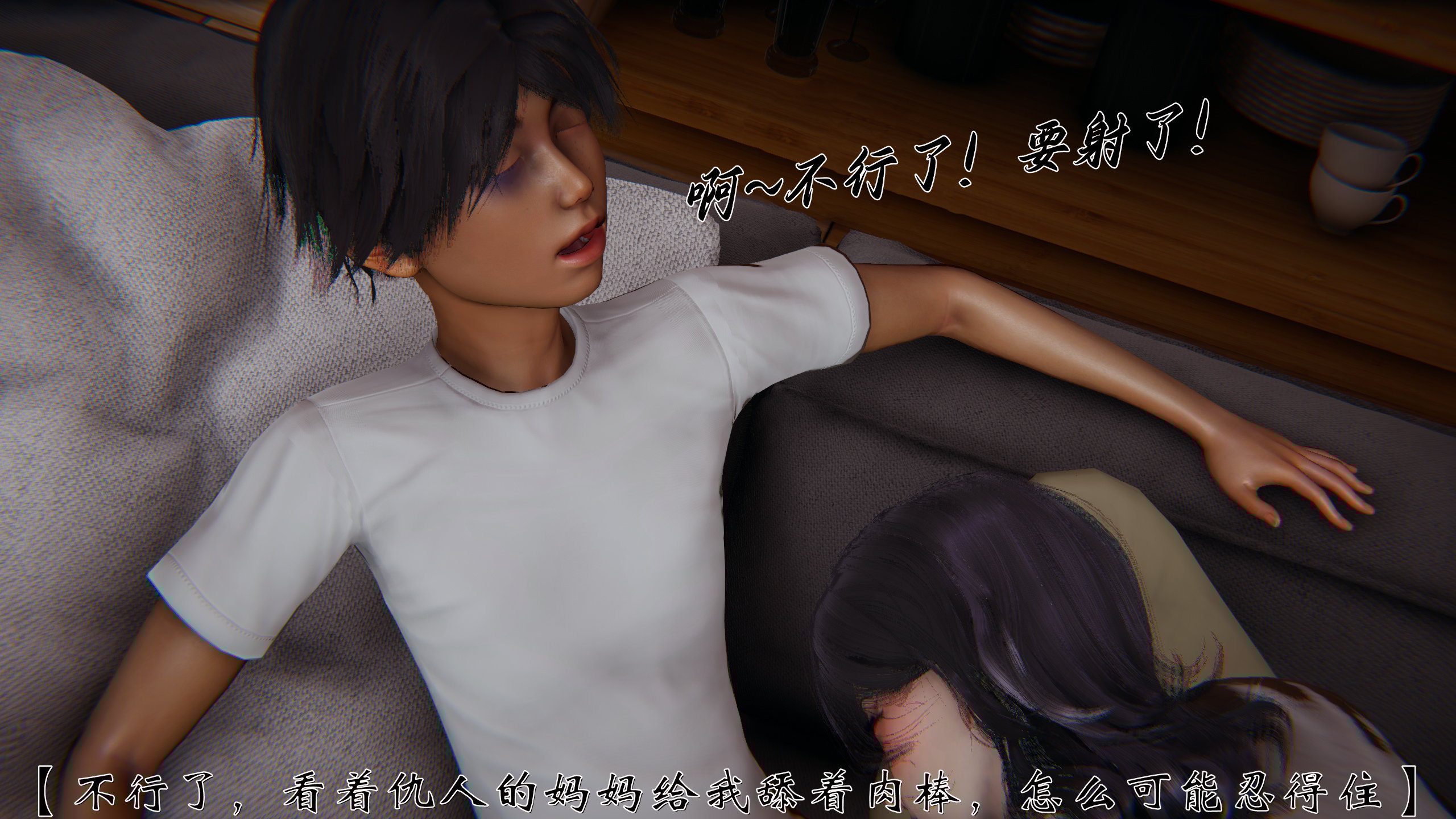 [见人就打]人情债偿还系统(重制版)