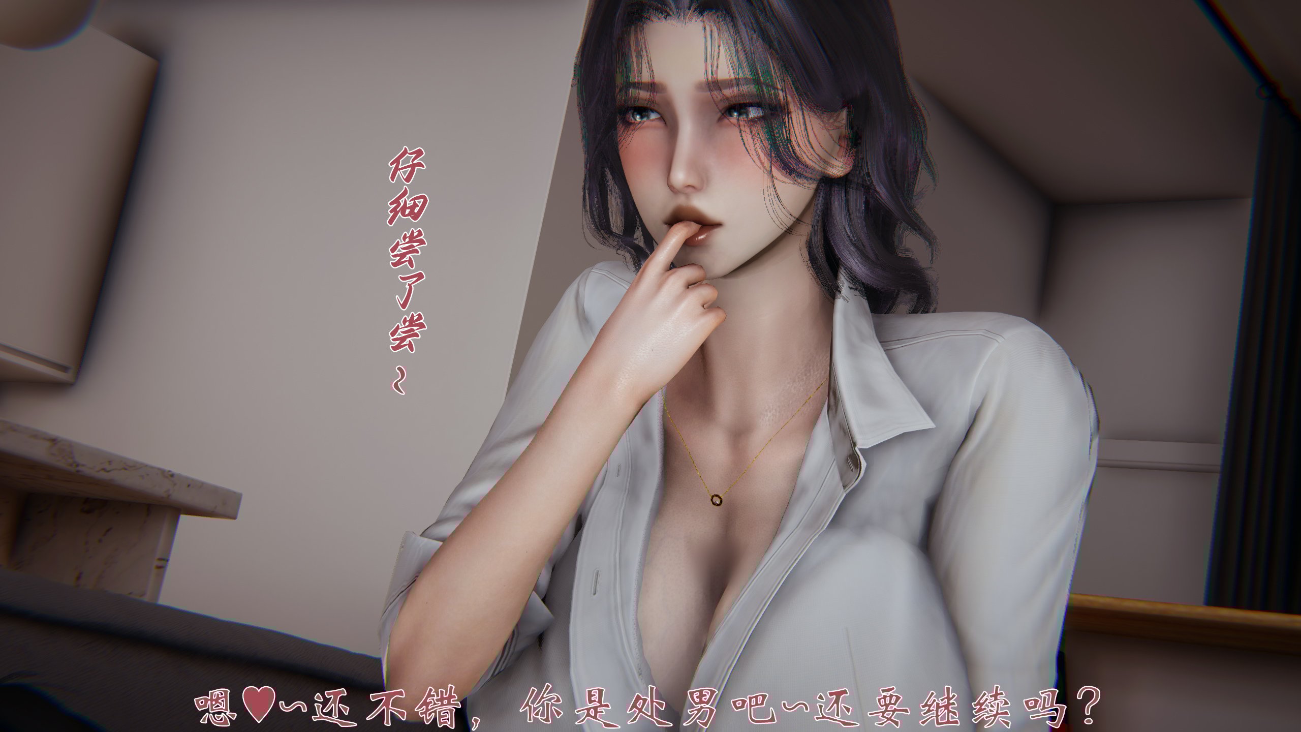 [见人就打]人情债偿还系统(重制版)