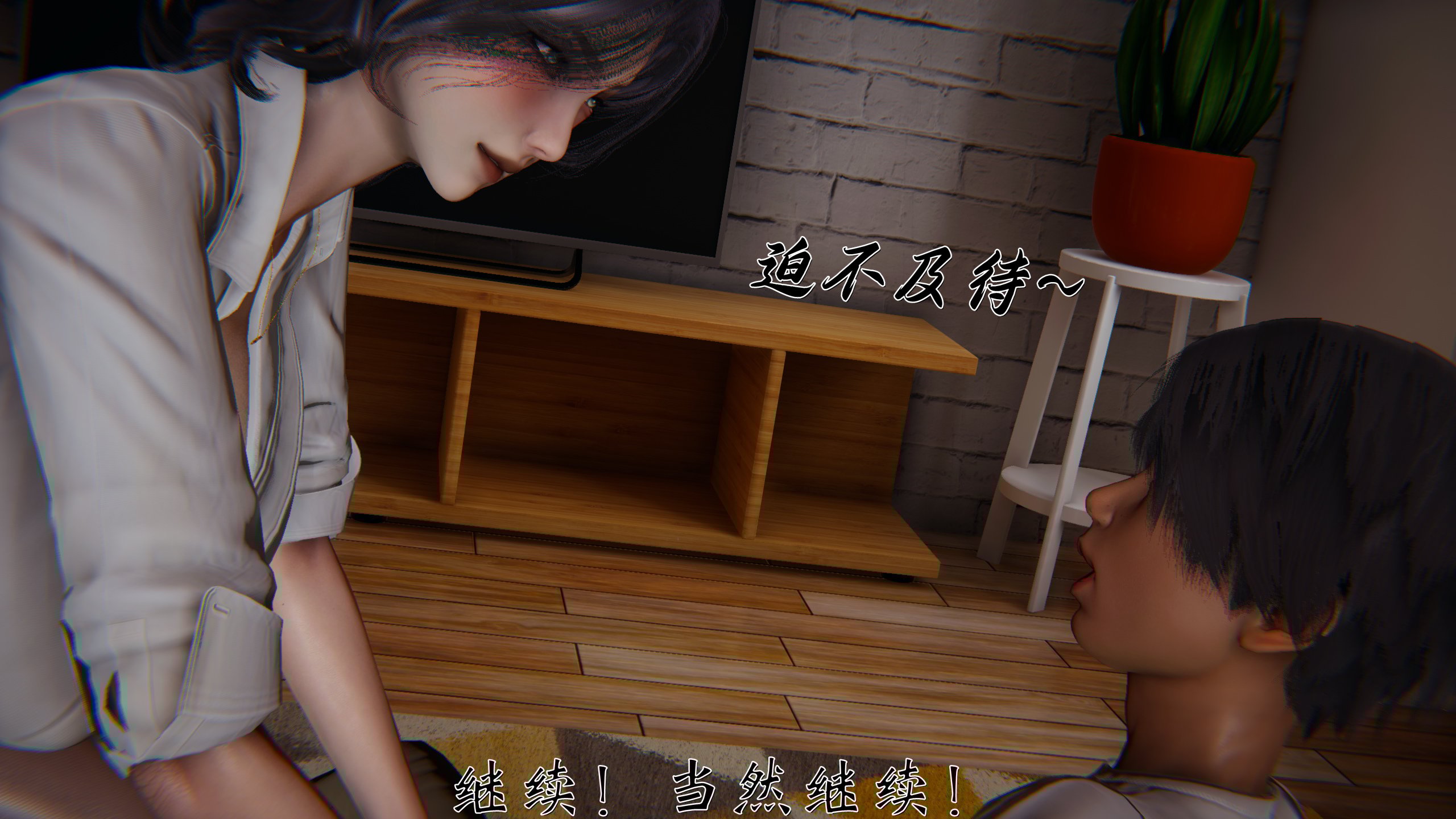 [见人就打]人情债偿还系统(重制版)
