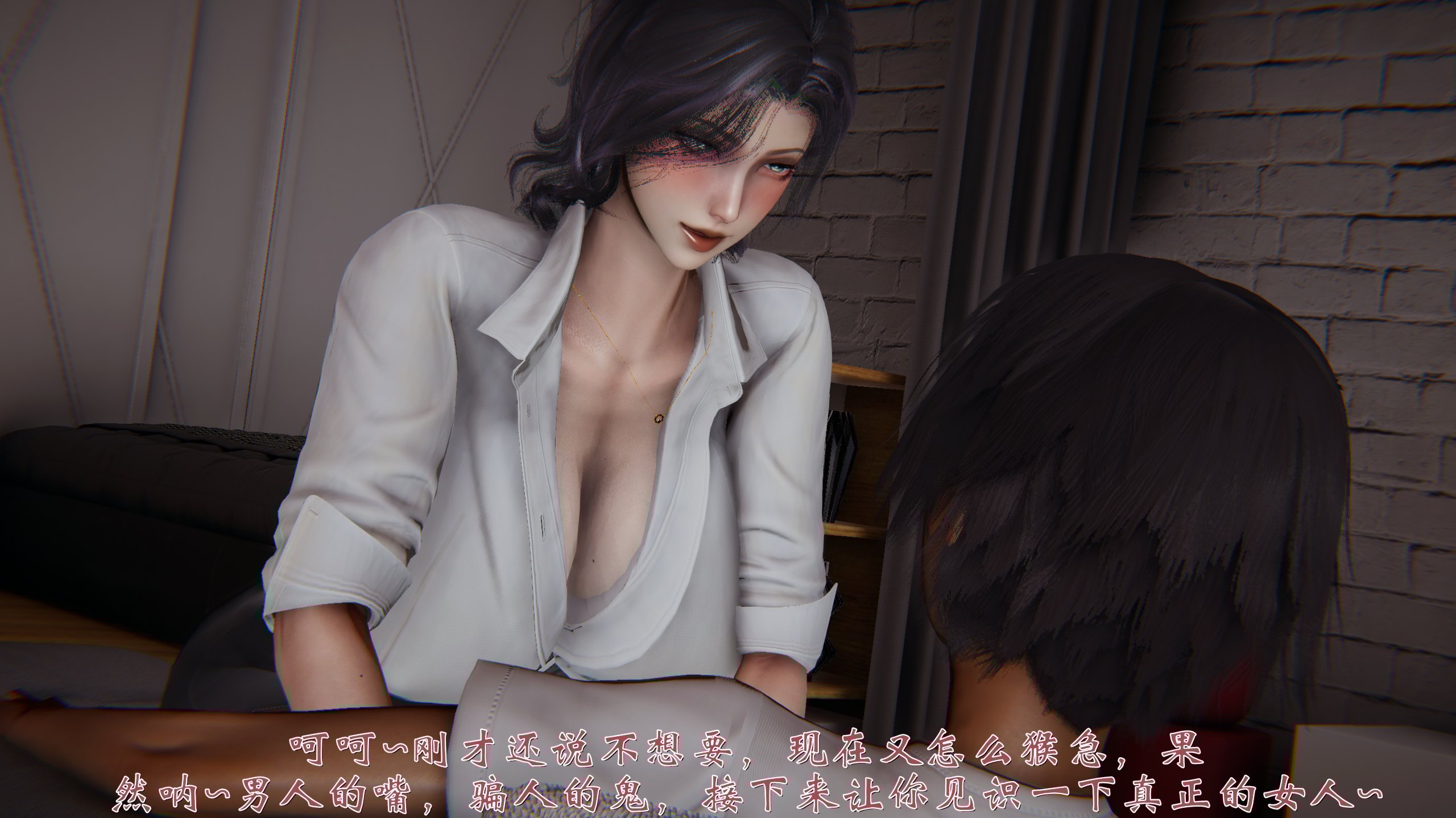 [见人就打]人情债偿还系统(重制版)