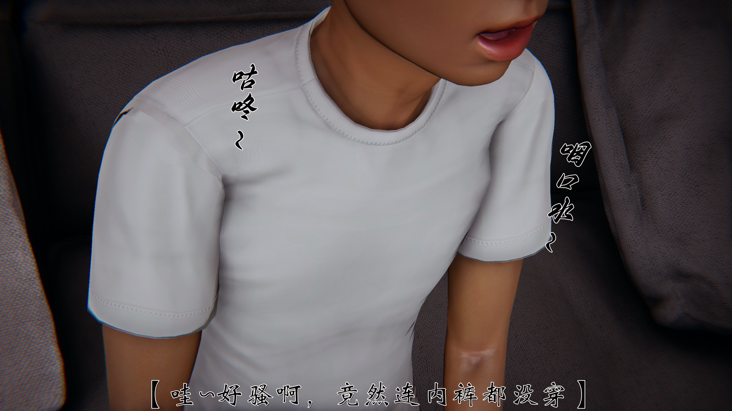 [见人就打]人情债偿还系统(重制版)