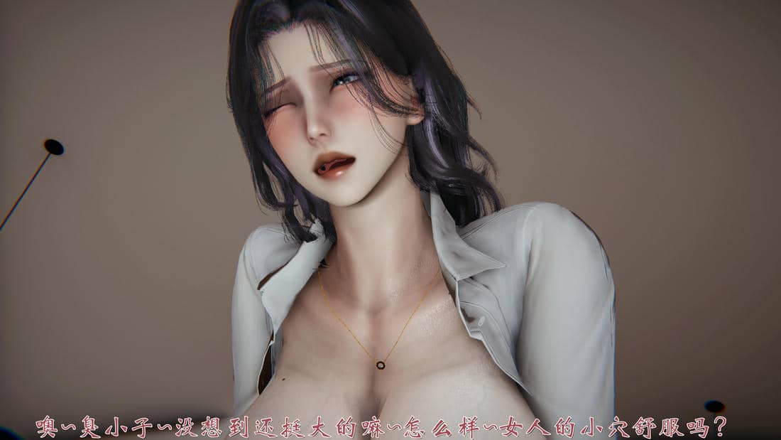 [见人就打]人情债偿还系统(重制版)