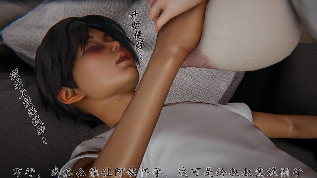 [见人就打]人情债偿还系统(重制版)