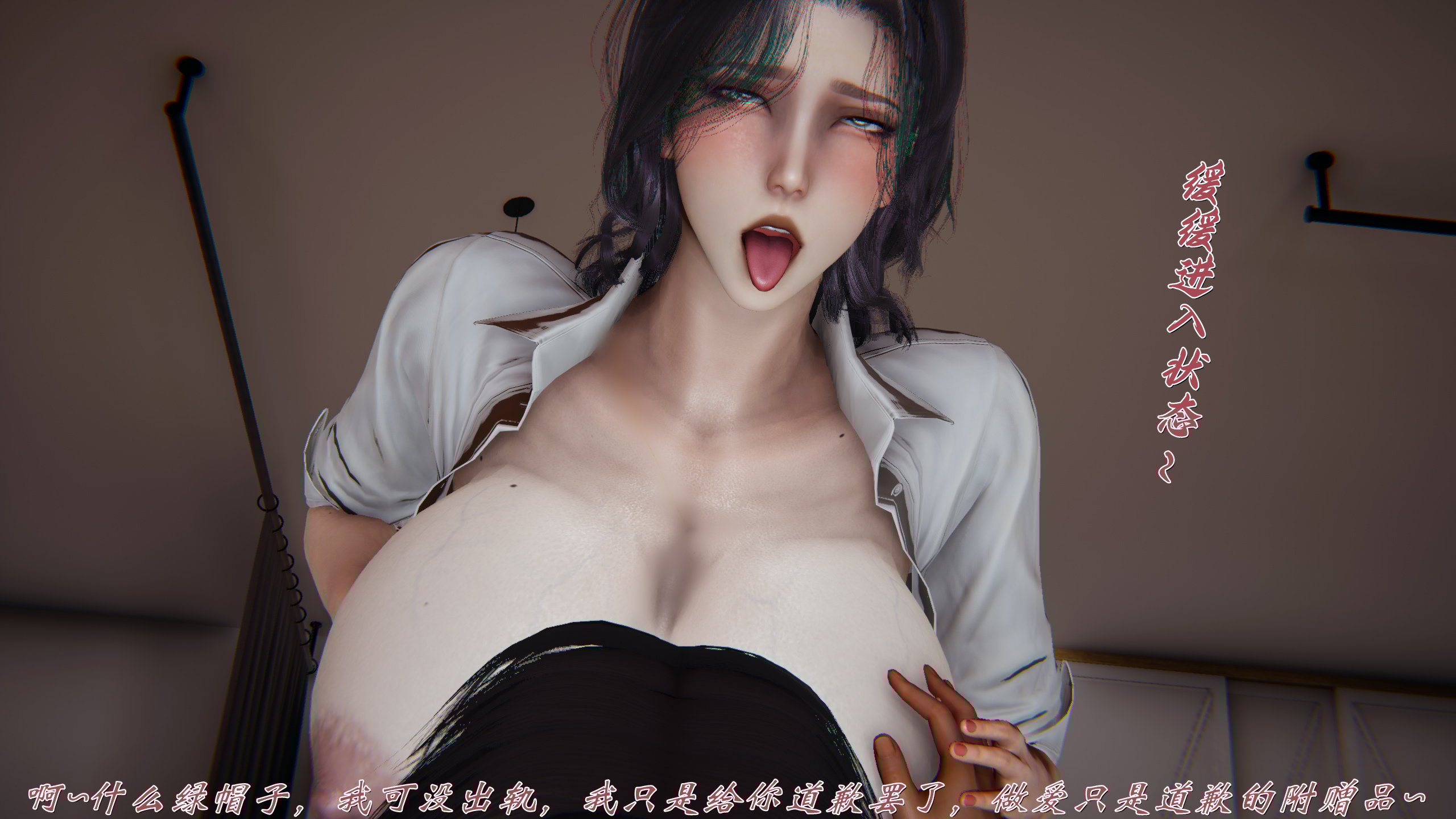 [见人就打]人情债偿还系统(重制版)