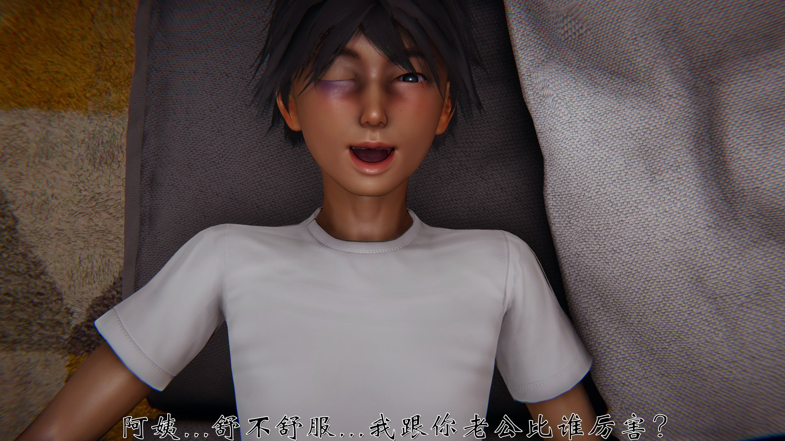 [见人就打]人情债偿还系统(重制版)