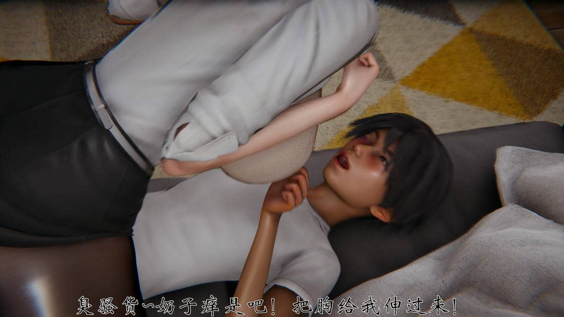[见人就打]人情债偿还系统(重制版)
