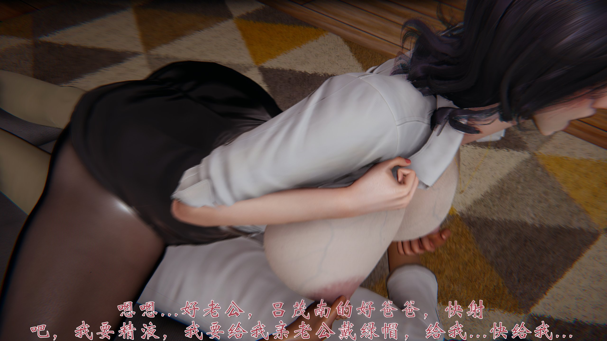 [见人就打]人情债偿还系统(重制版)