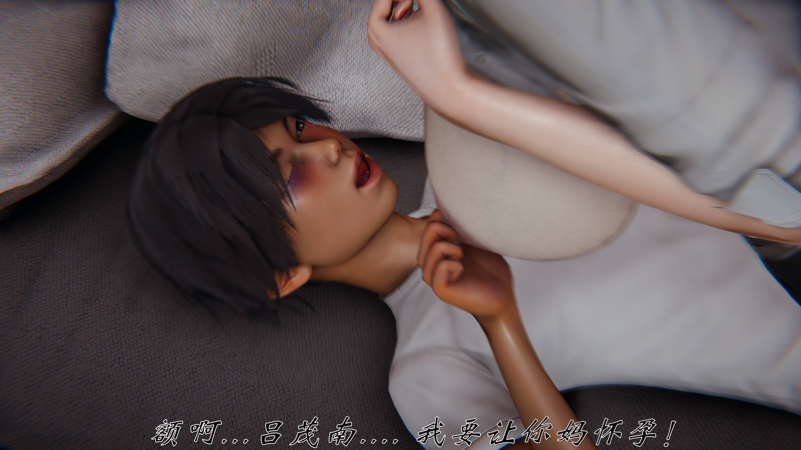 [见人就打]人情债偿还系统(重制版)