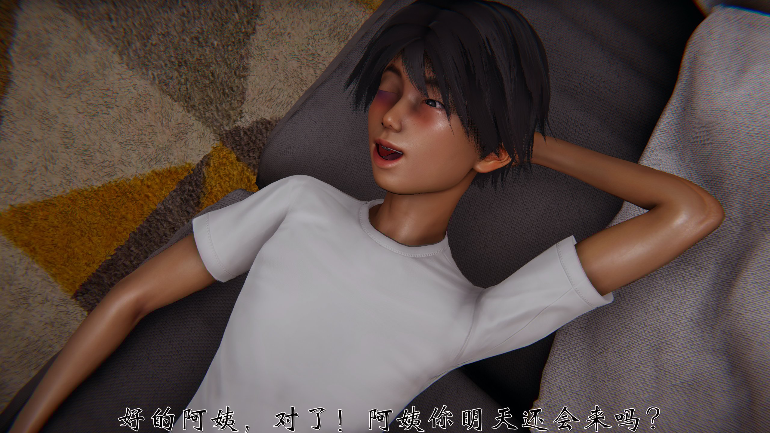 [见人就打]人情债偿还系统(重制版)