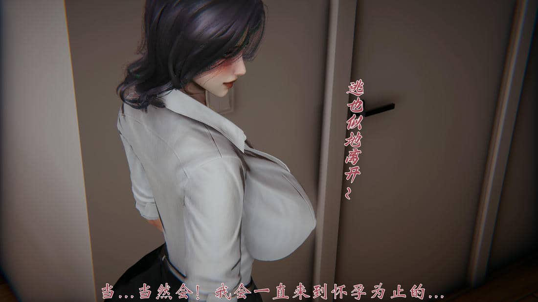 [见人就打]人情债偿还系统(重制版)