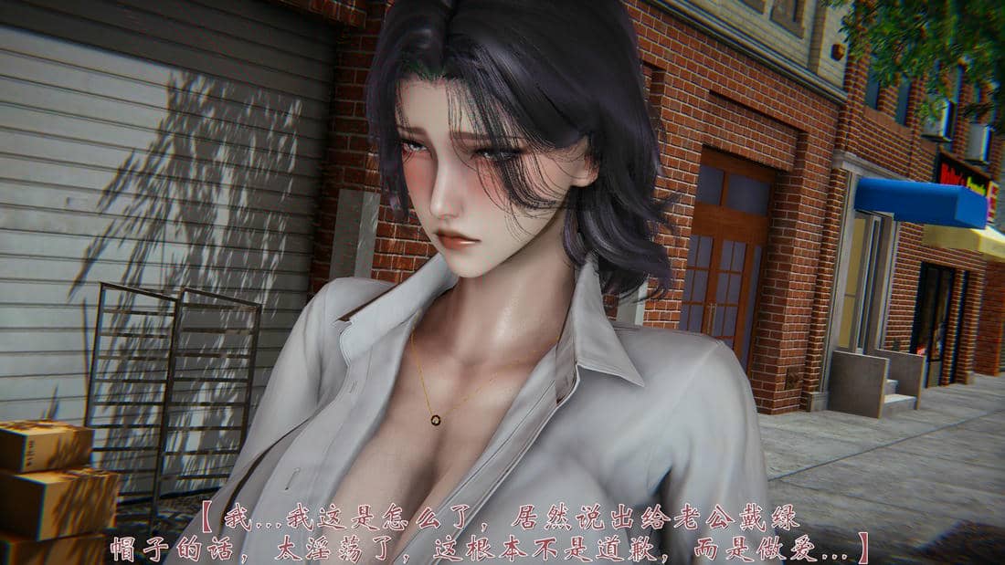 [见人就打]人情债偿还系统(重制版)