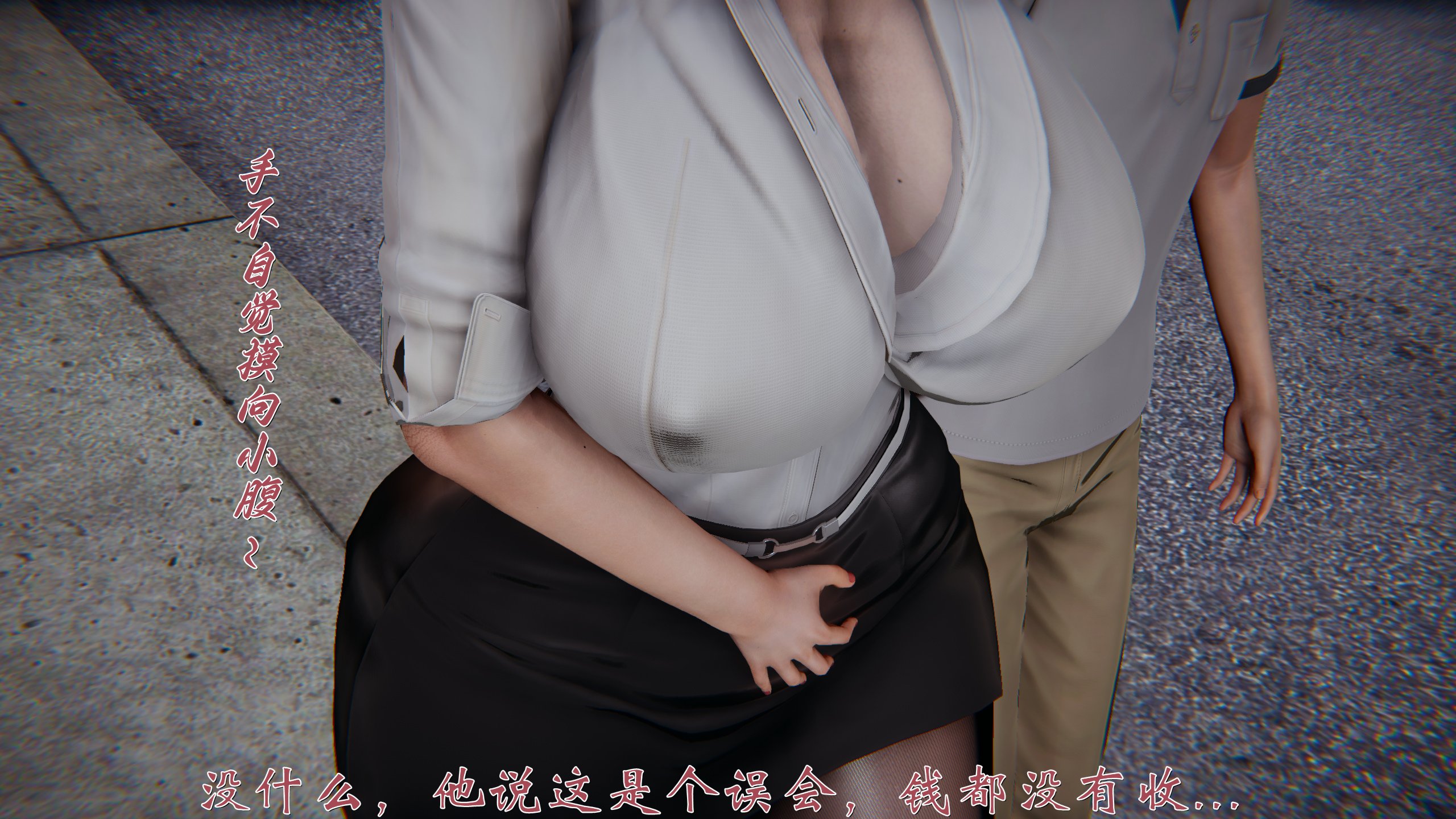 [见人就打]人情债偿还系统(重制版)