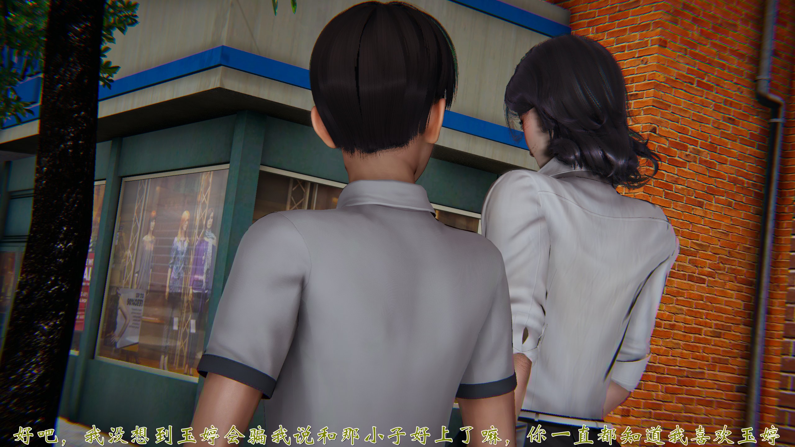 [见人就打]人情债偿还系统(重制版)