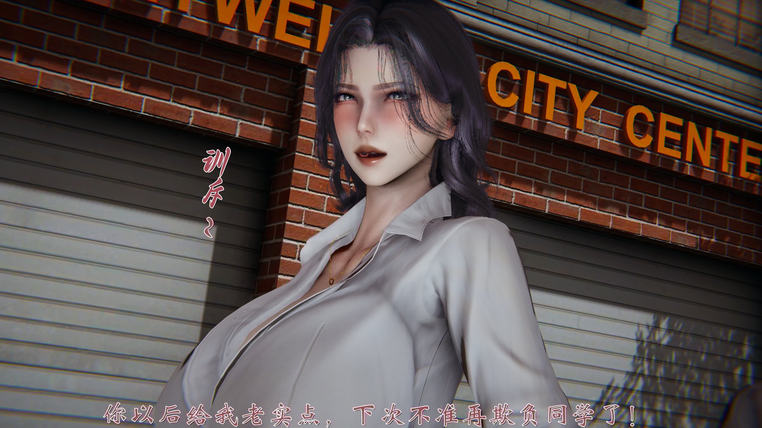 [见人就打]人情债偿还系统(重制版)