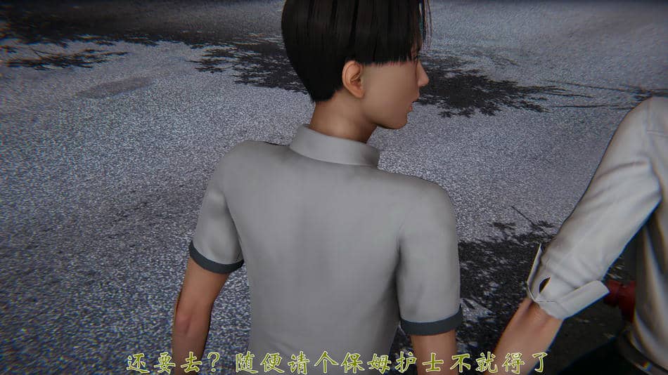 [见人就打]人情债偿还系统(重制版)
