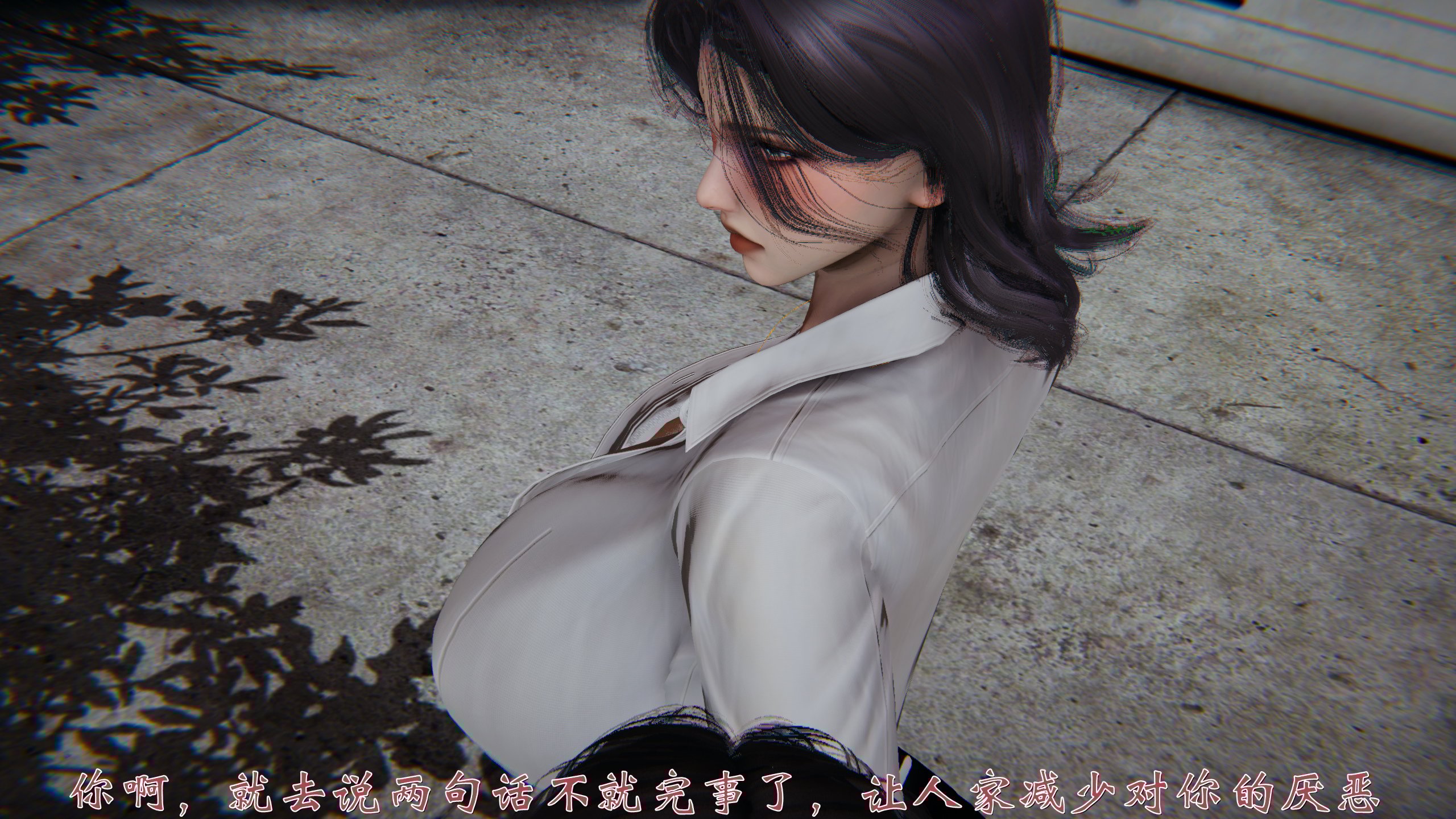 [见人就打]人情债偿还系统(重制版)