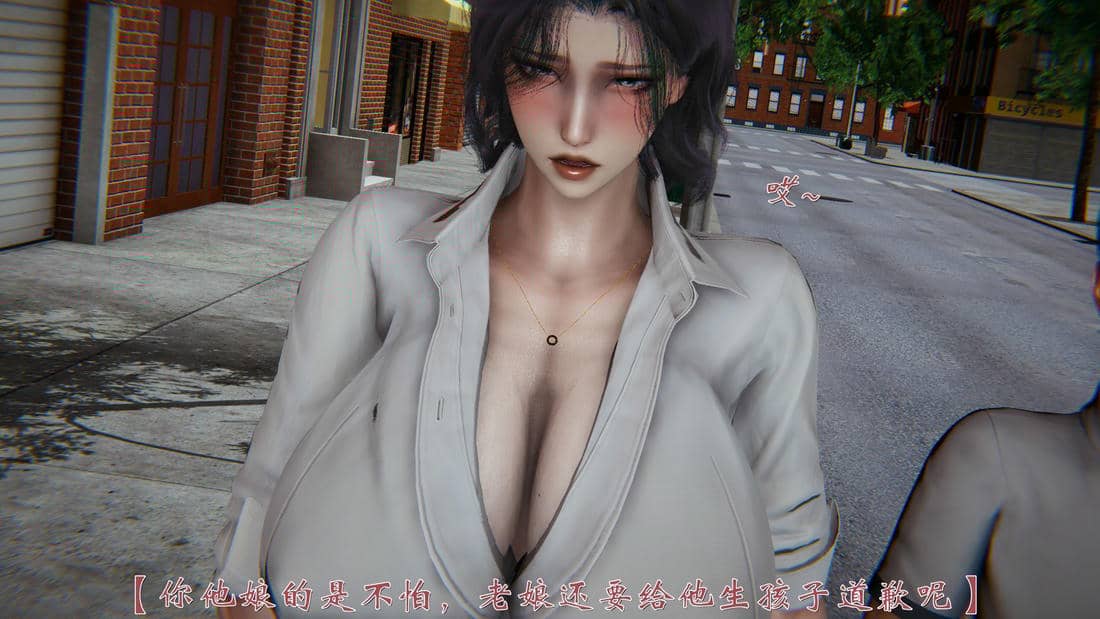 [见人就打]人情债偿还系统(重制版)