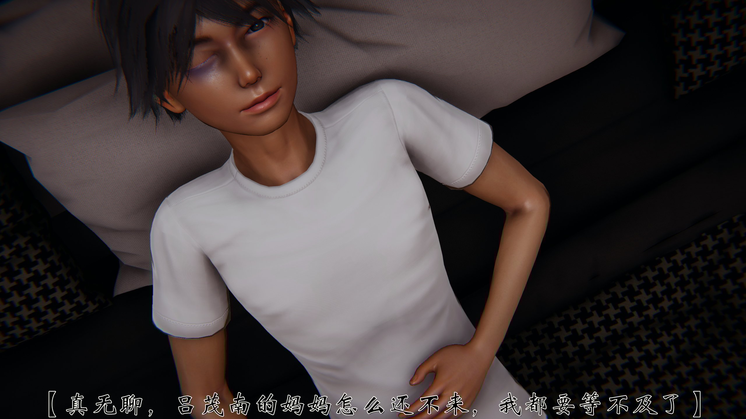 [见人就打]人情债偿还系统(重制版)