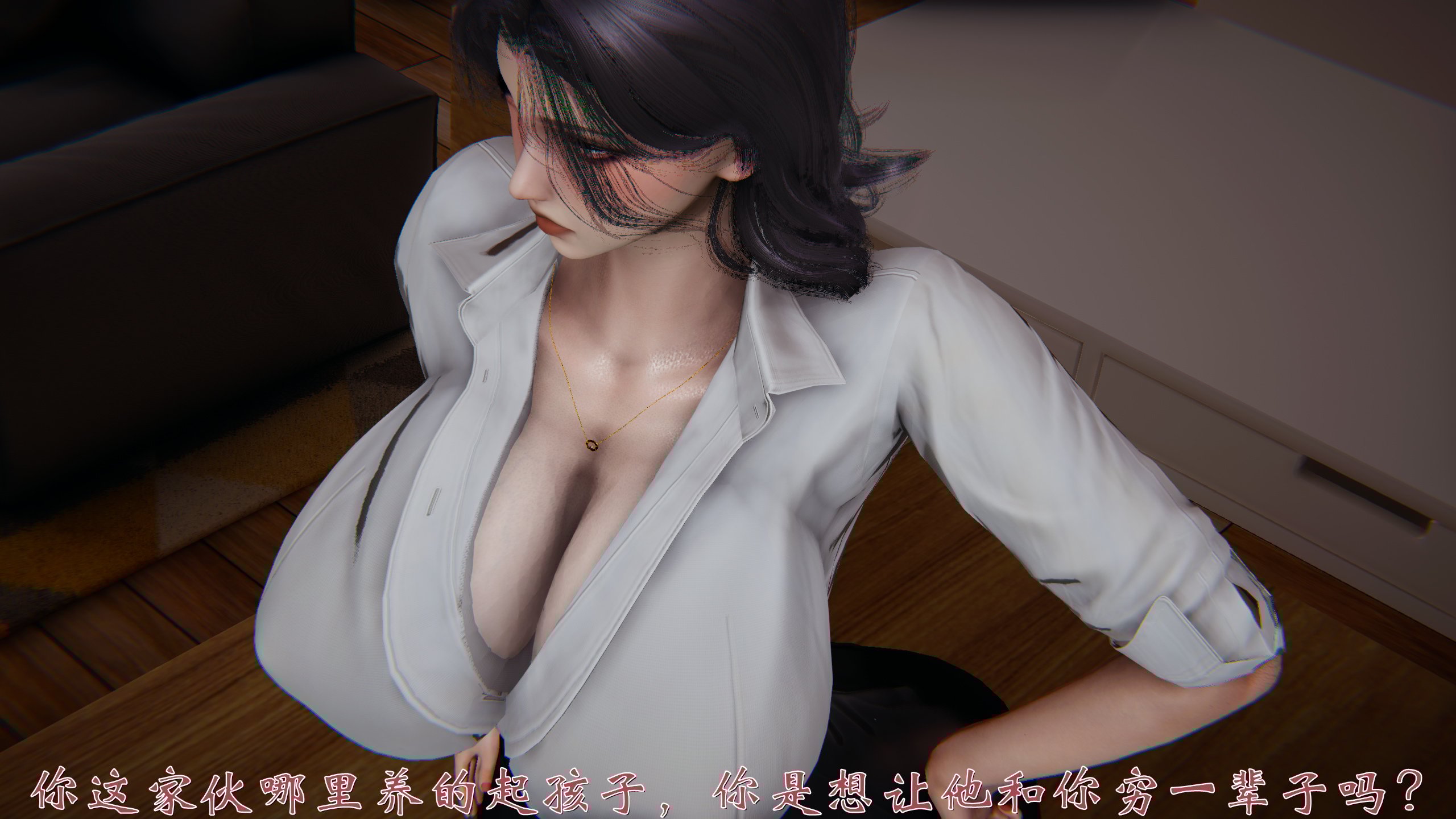[见人就打]人情债偿还系统(重制版)