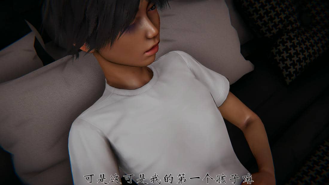 [见人就打]人情债偿还系统(重制版)