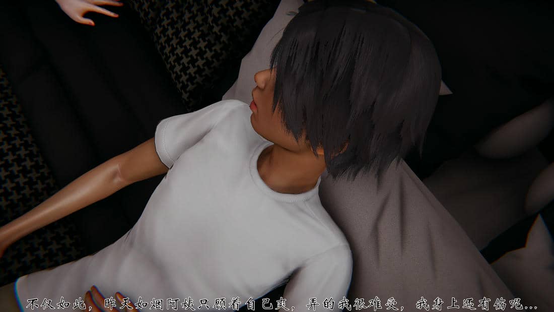 [见人就打]人情债偿还系统(重制版)