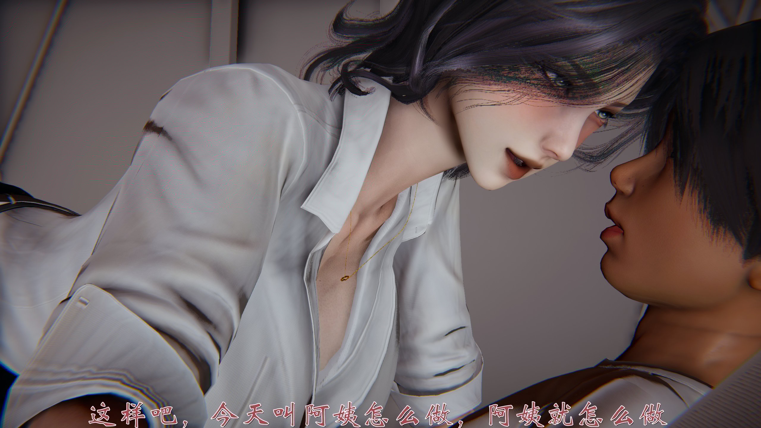 [见人就打]人情债偿还系统(重制版)
