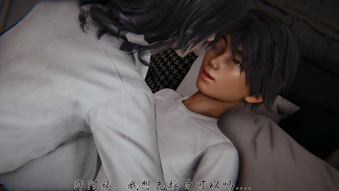 [见人就打]人情债偿还系统(重制版)