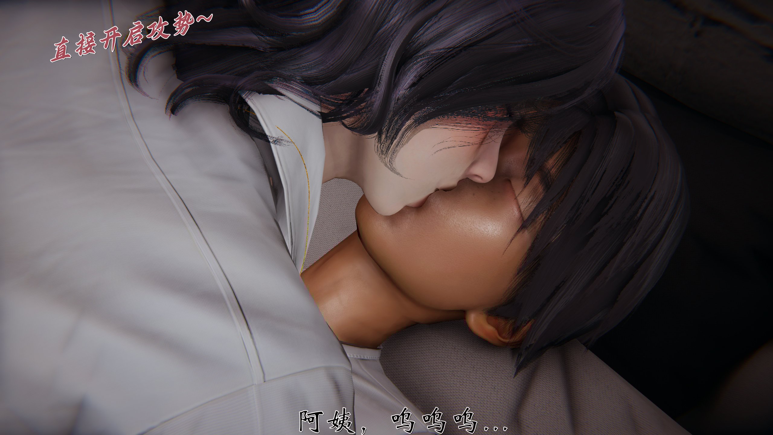 [见人就打]人情债偿还系统(重制版)