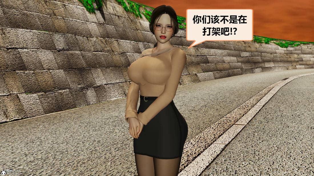 [射丝小飞侠]学霸的老师妈妈
