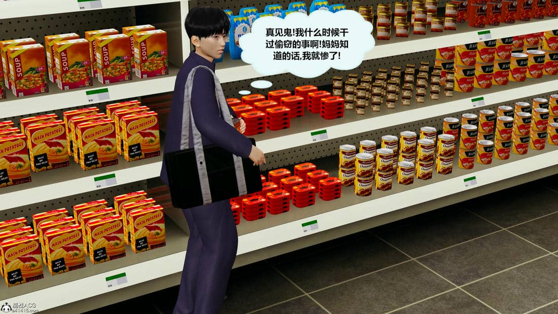 [射丝小飞侠]学霸的老师妈妈