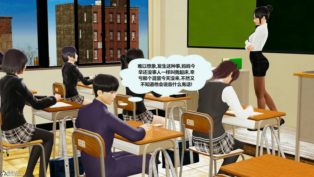 [射丝小飞侠]学霸的老师妈妈