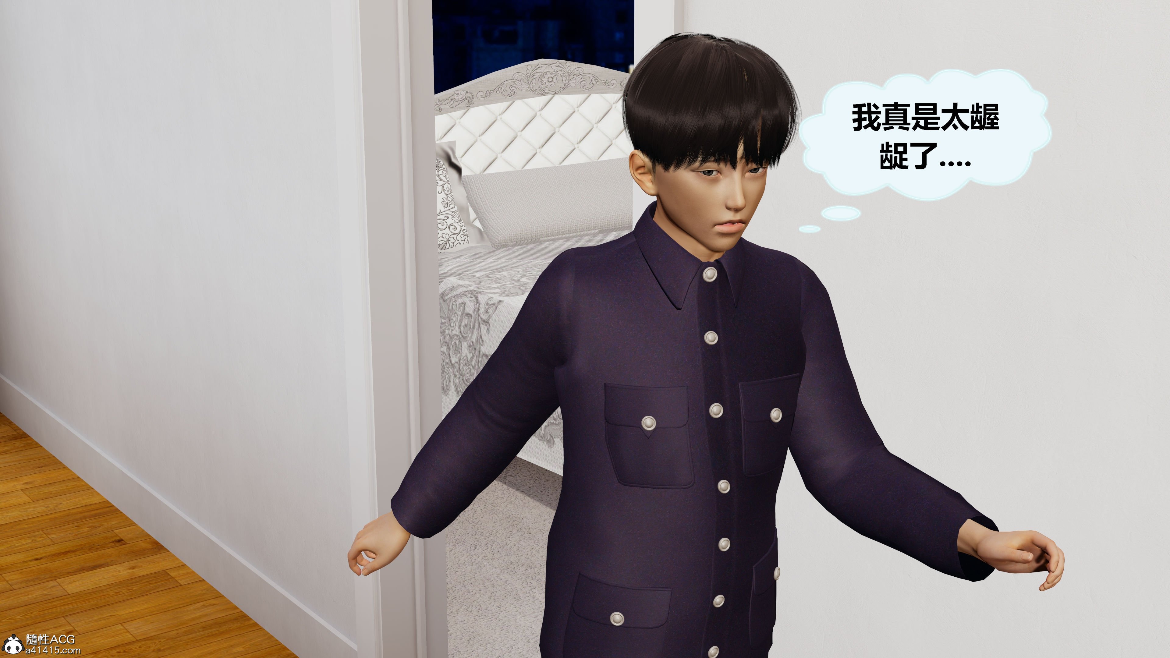 [射丝小飞侠]学霸的老师妈妈