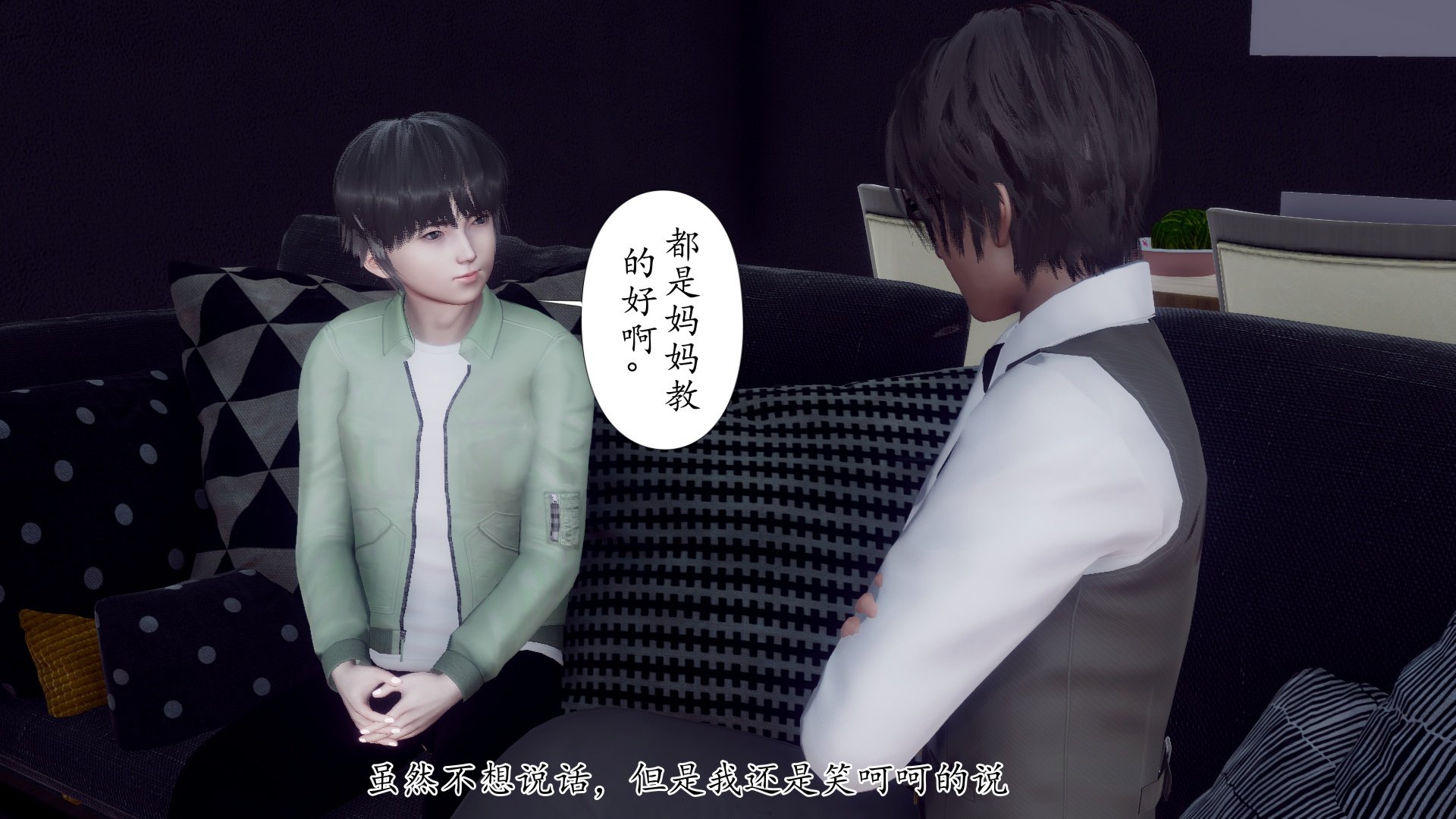 [チーファン]被饲育调教的性奴美母02