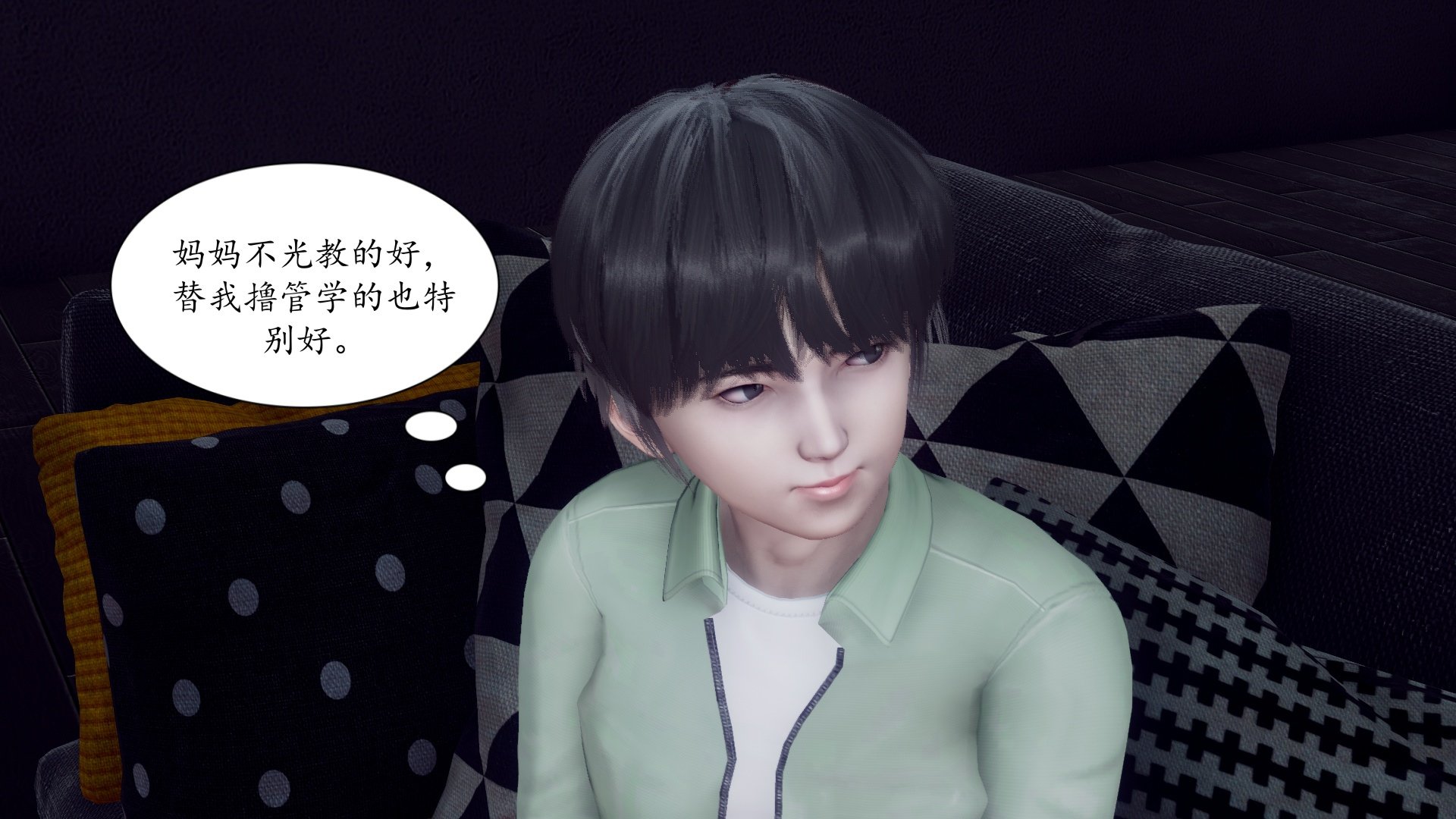 [チーファン]被饲育调教的性奴美母02
