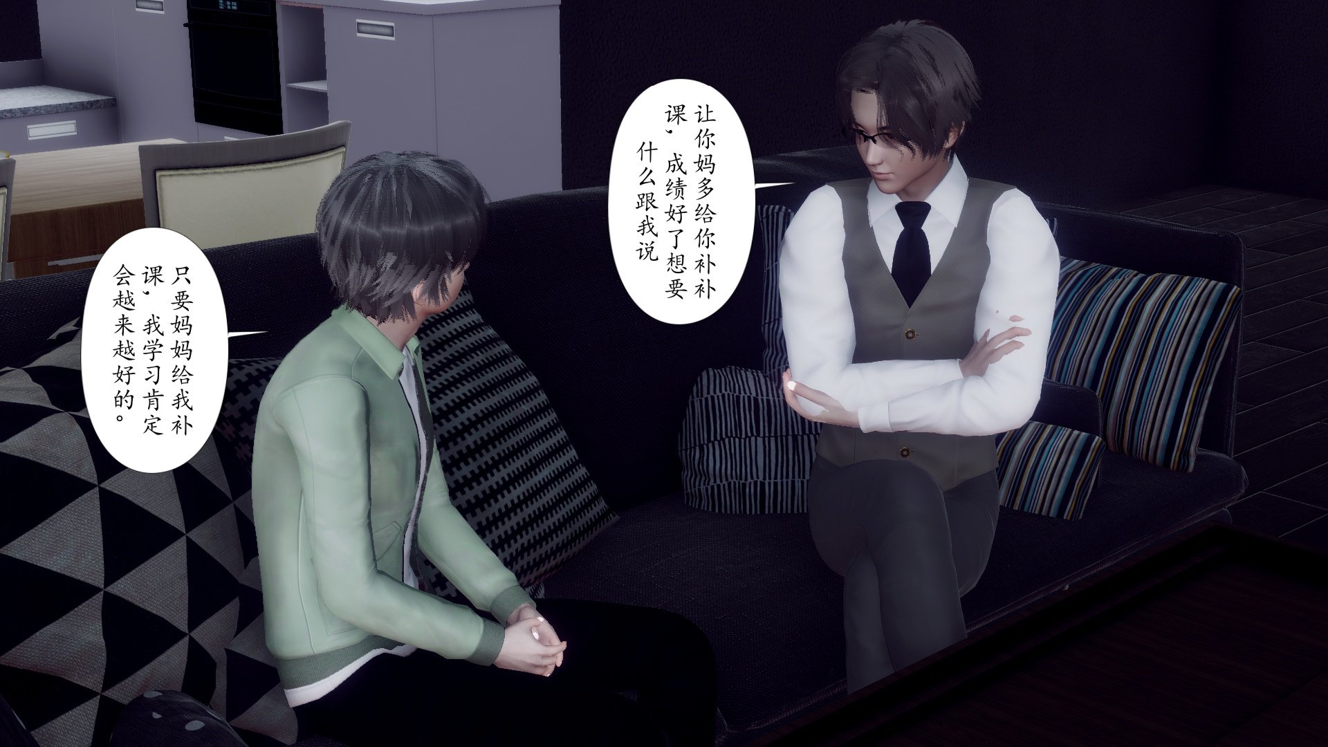 [チーファン]被饲育调教的性奴美母02