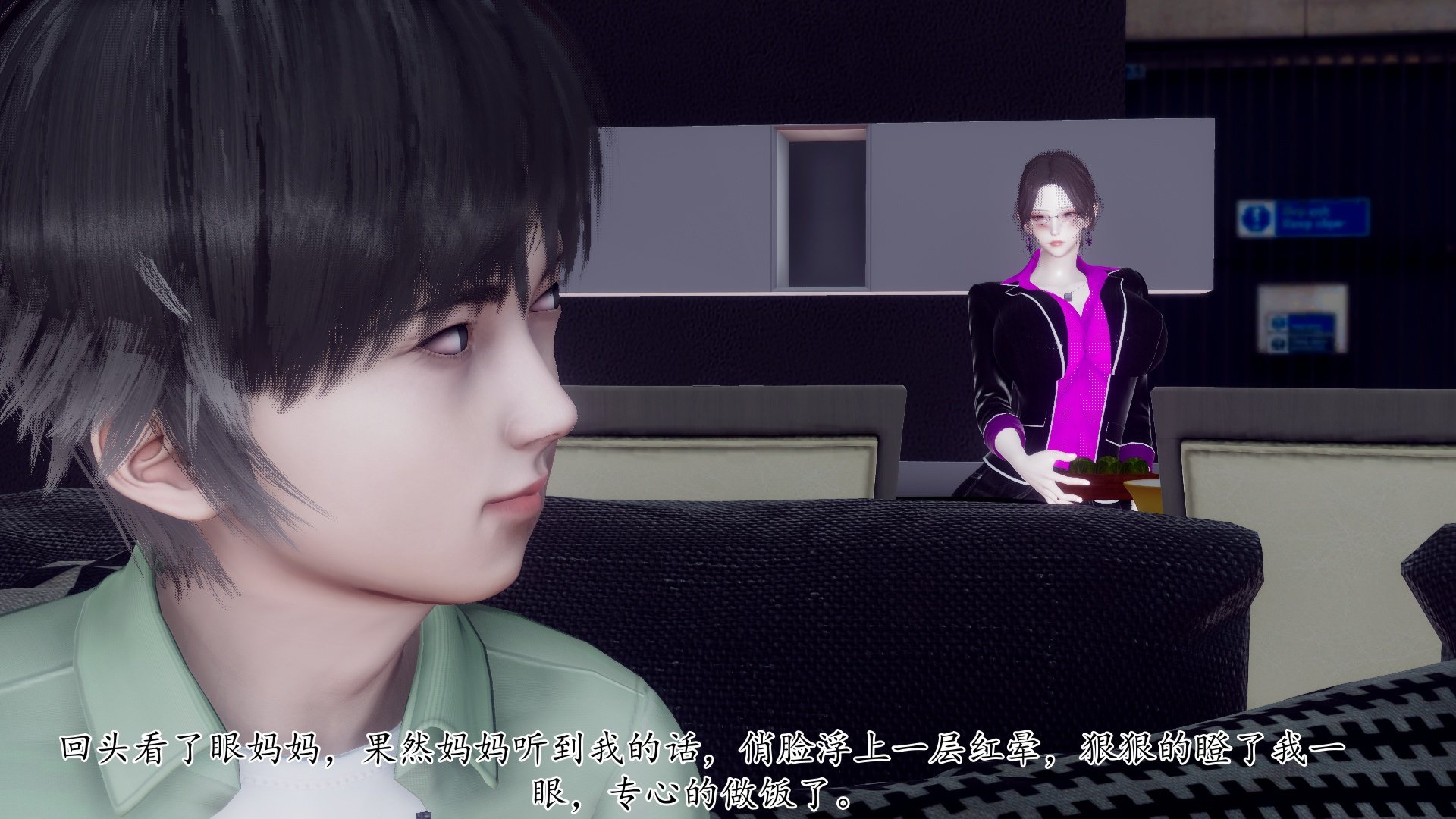 [チーファン]被饲育调教的性奴美母02