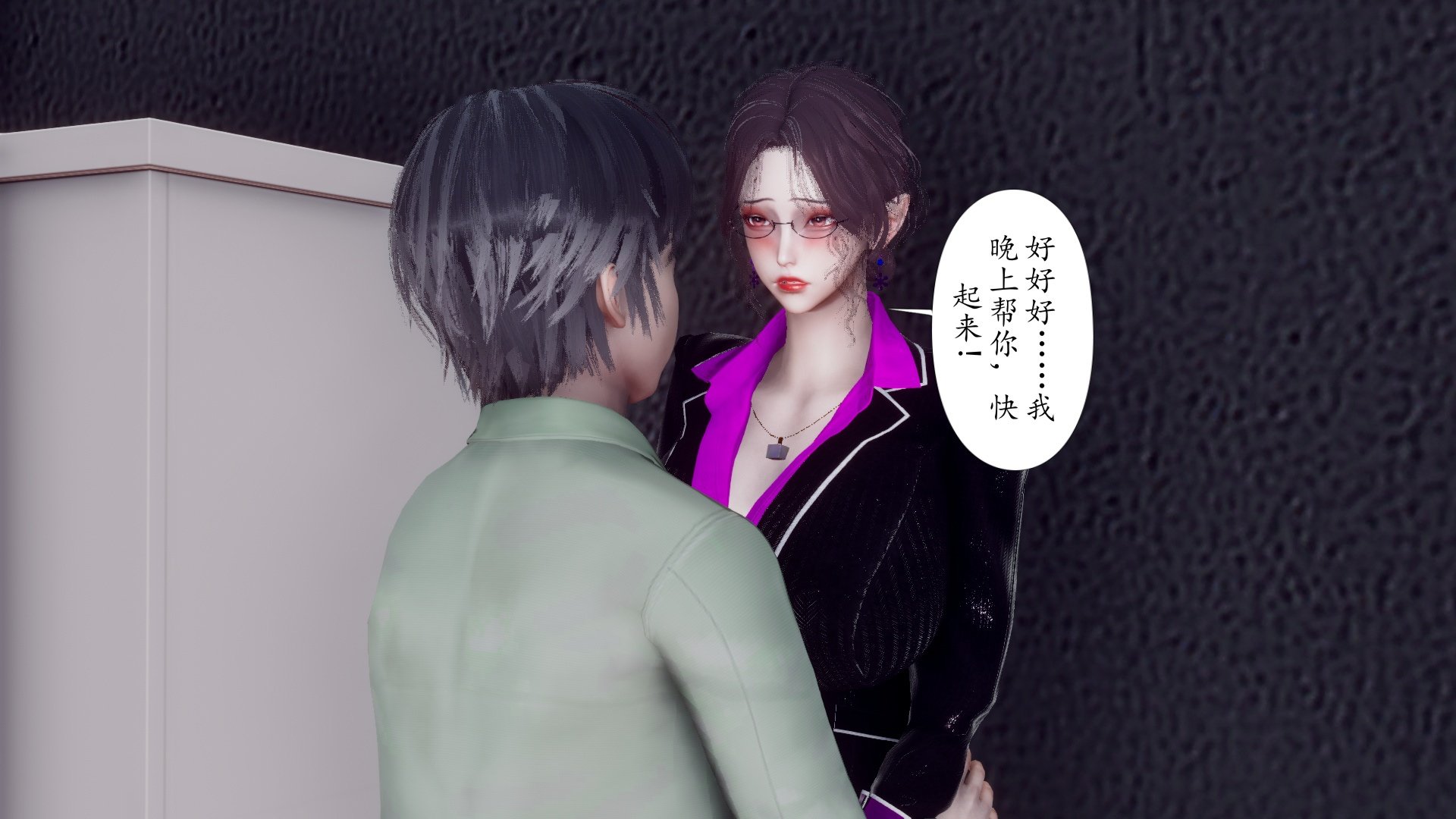 [チーファン]被饲育调教的性奴美母02