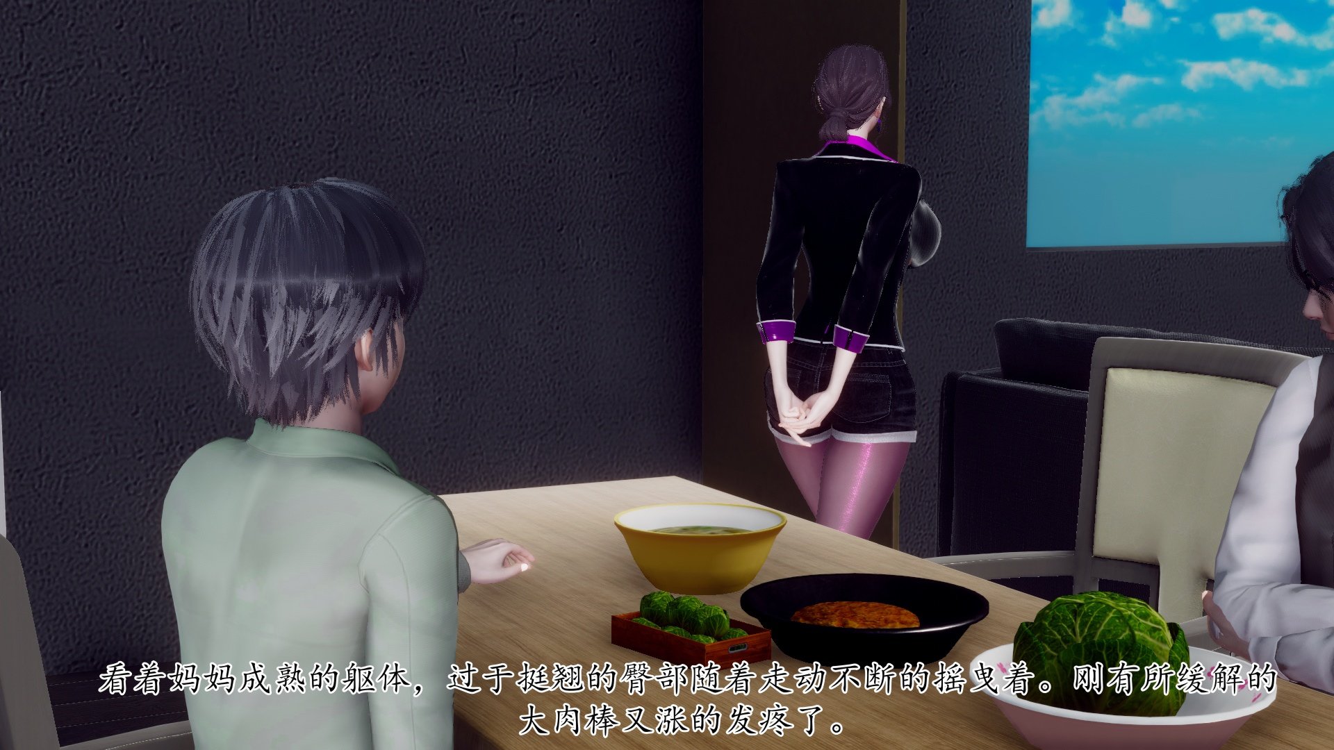 [チーファン]被饲育调教的性奴美母02