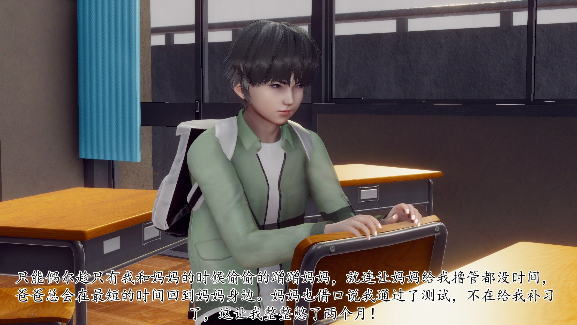 [チーファン]被饲育调教的性奴美母02